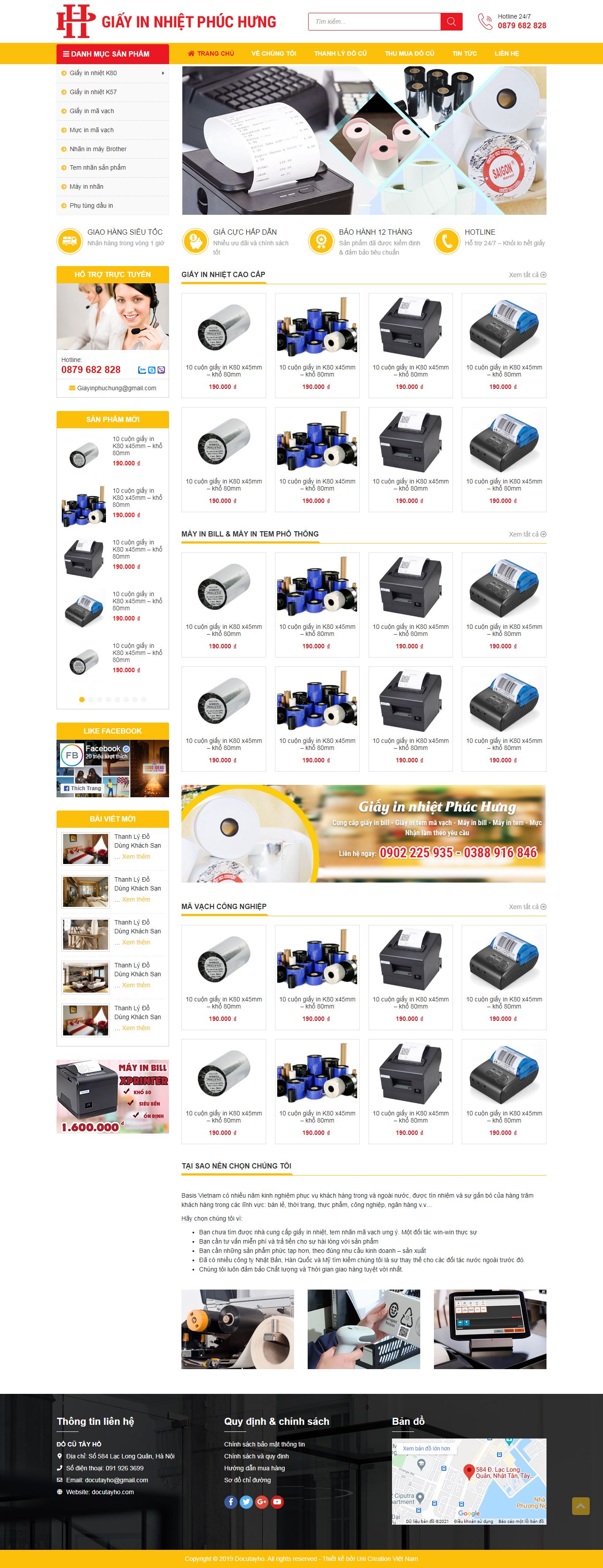 Thiết kế Web 500k giayin.giaodiendep.com