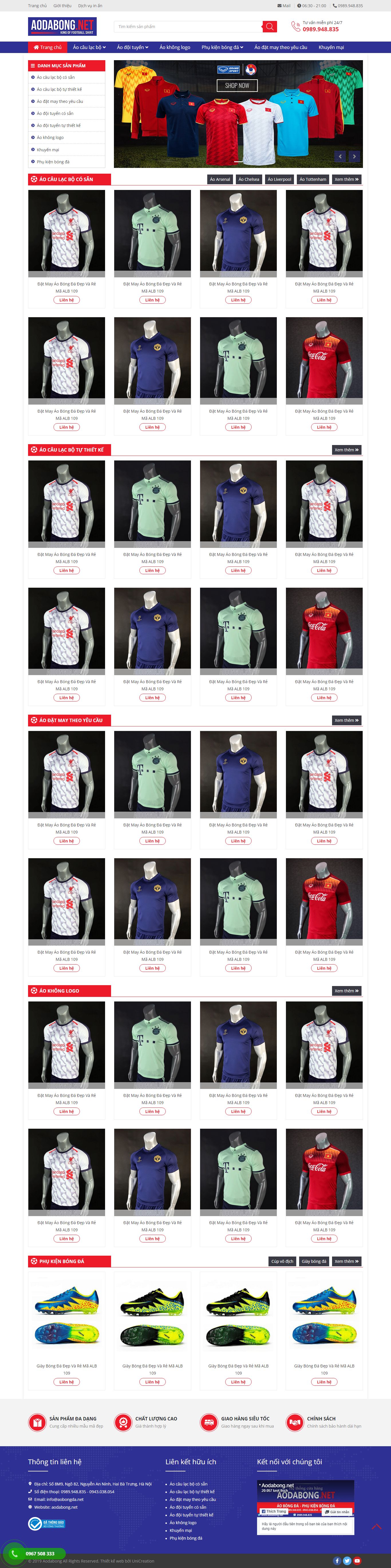 Thiết kế Web big aobongda.giaodiendep.com