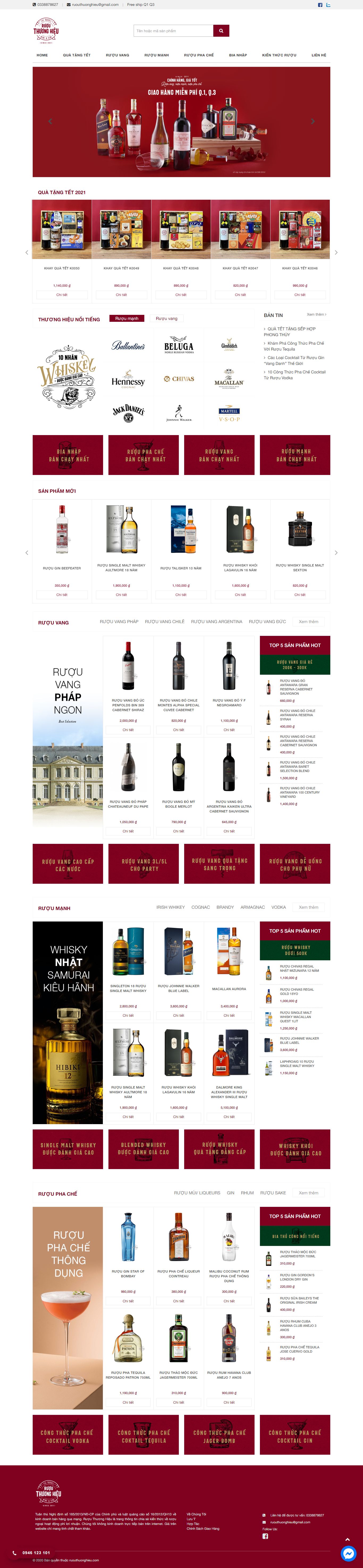 Thiết kế Web skyvietnam ruouthuonghieu.com