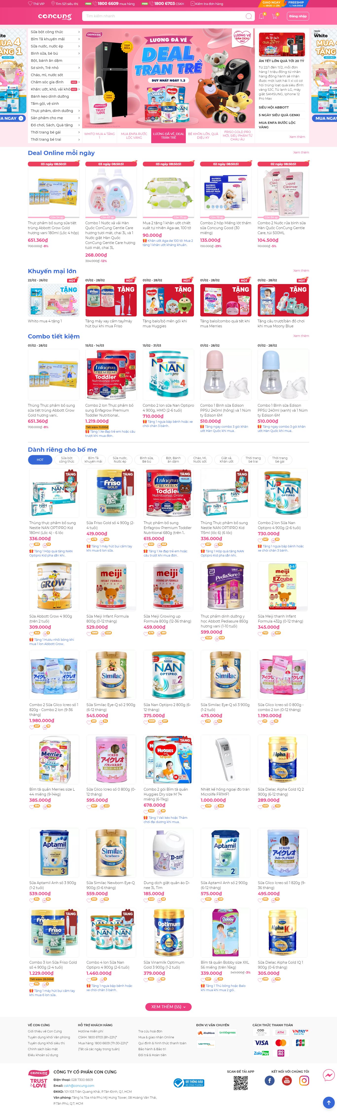 Thiết kế Web markdao concung.com