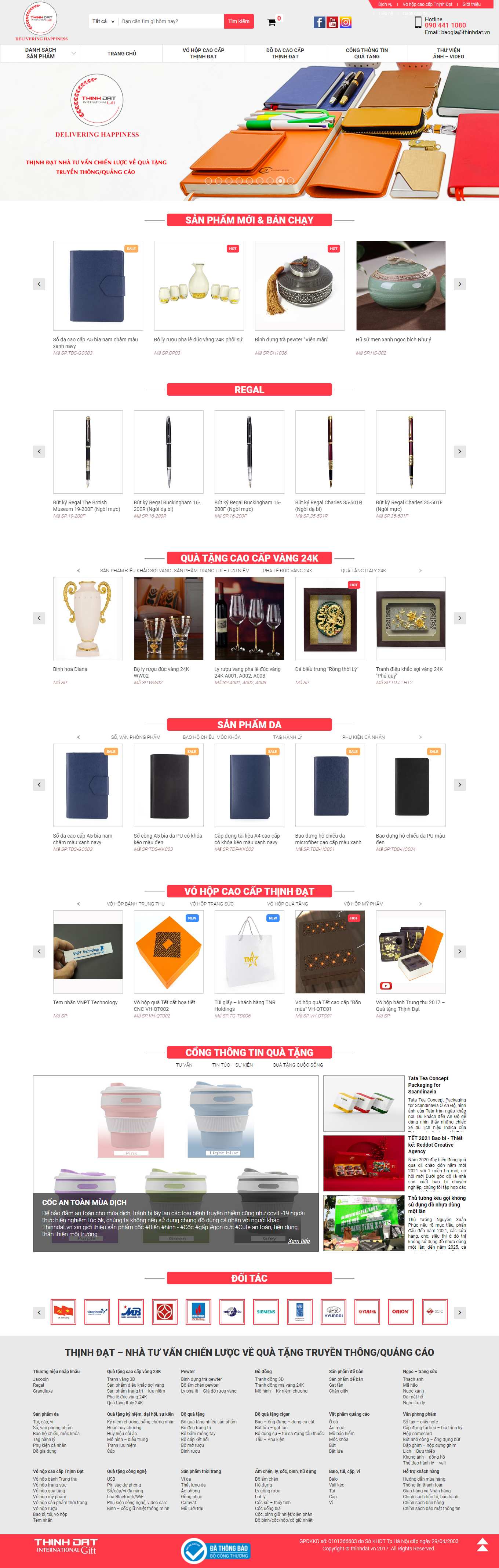 Thiết kế Web quà tặng thinhdat.vn