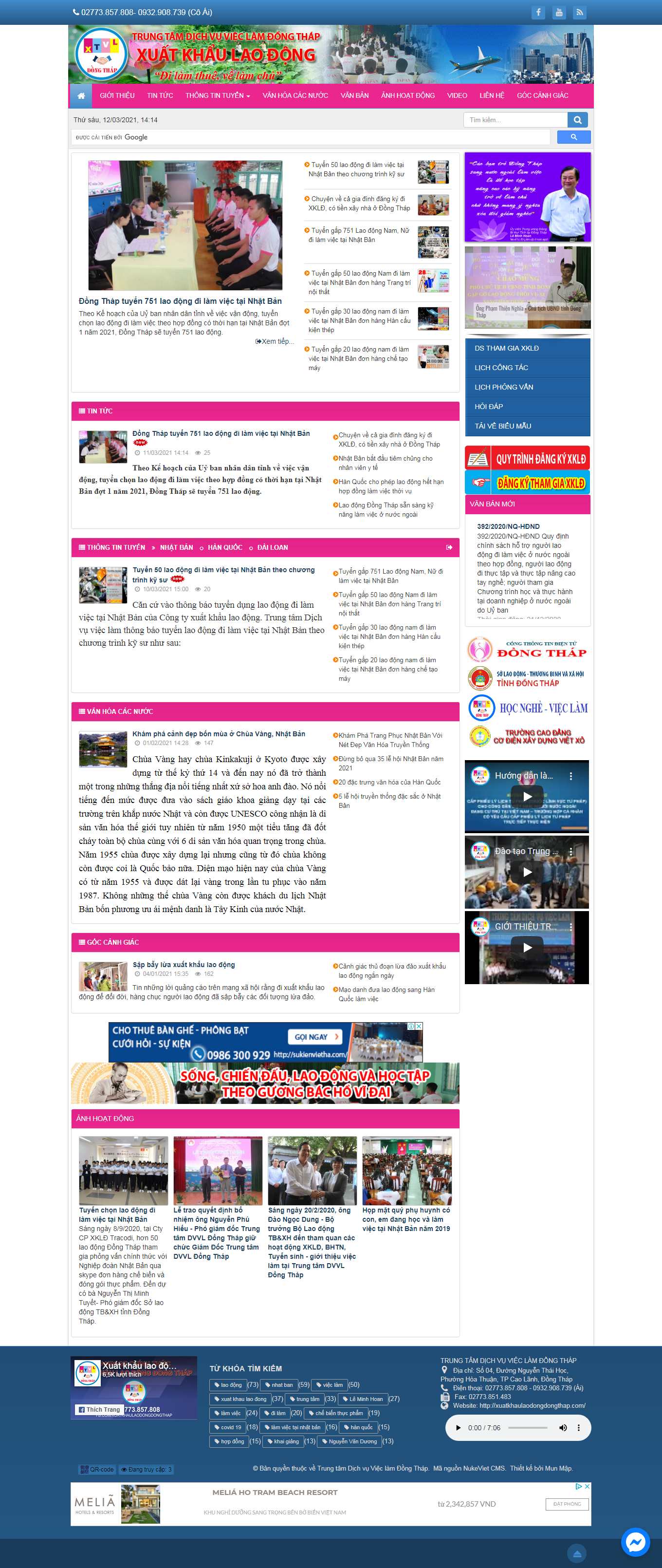 Thiết kế Web xuất khẩu lao động xuatkhaulaodongdongthap.com