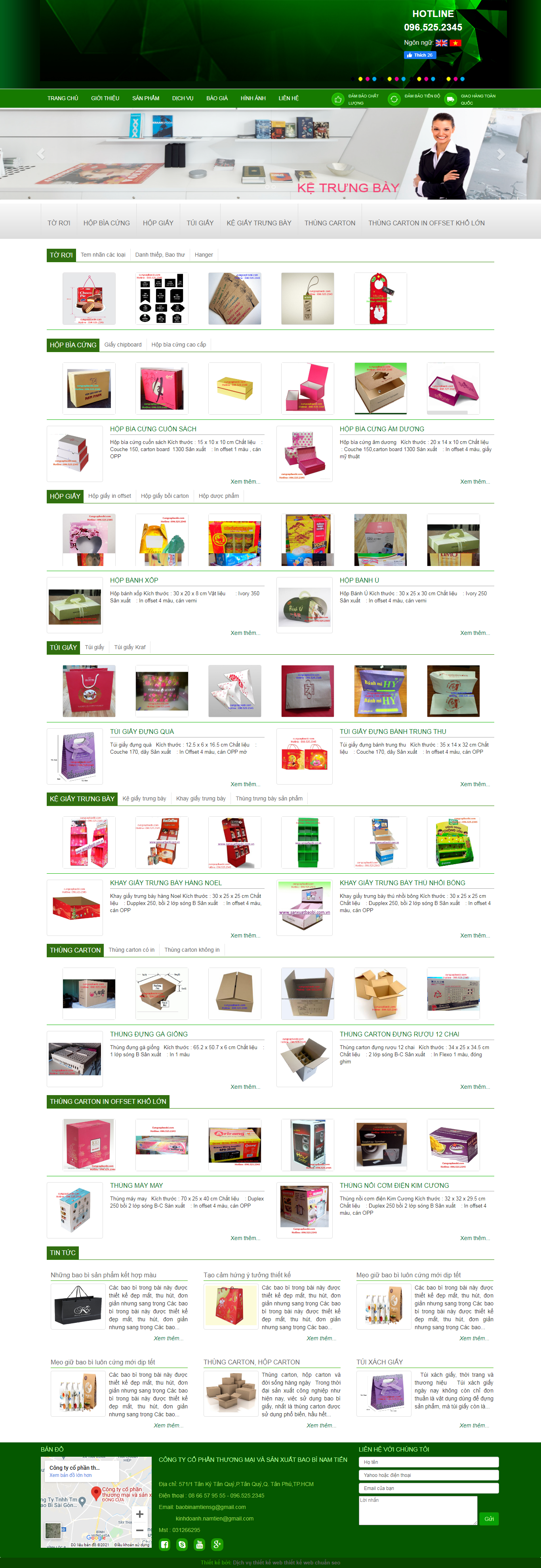 Thiết kế Web công ty cungcapbaobi.com