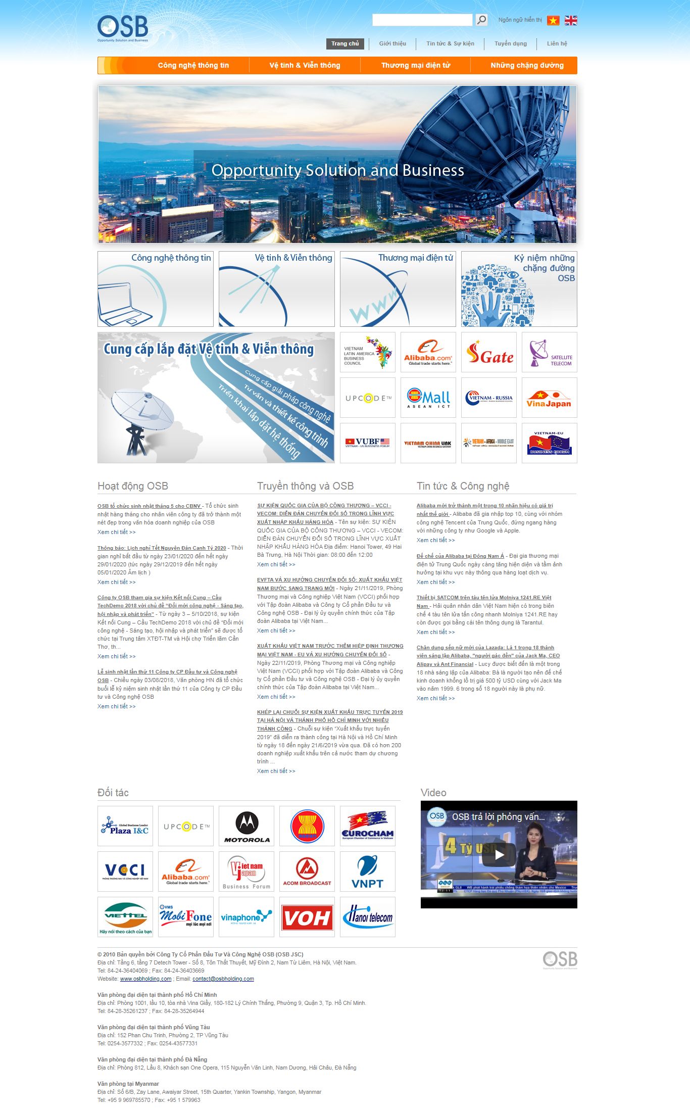 Thiết kế Web thương mại điện tử osbholding.com