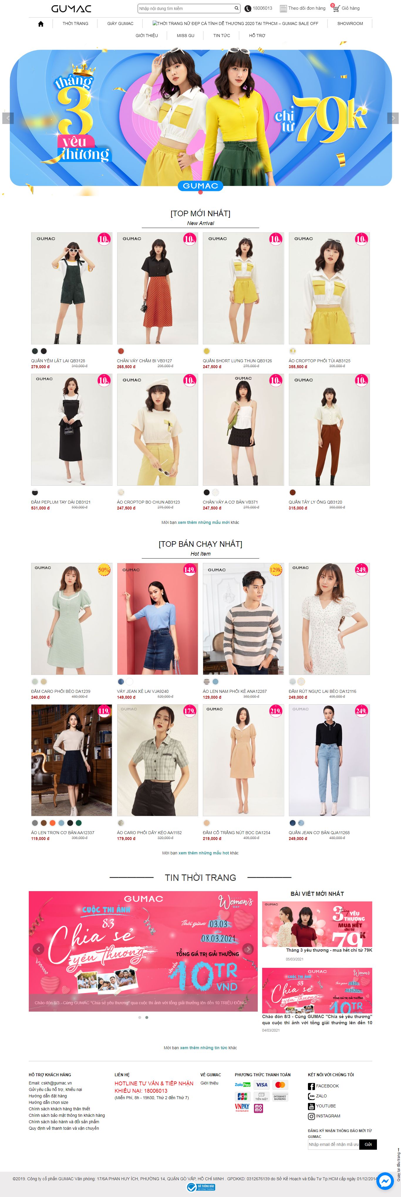 Thiết kế Web chuẩn seo gumac.vn