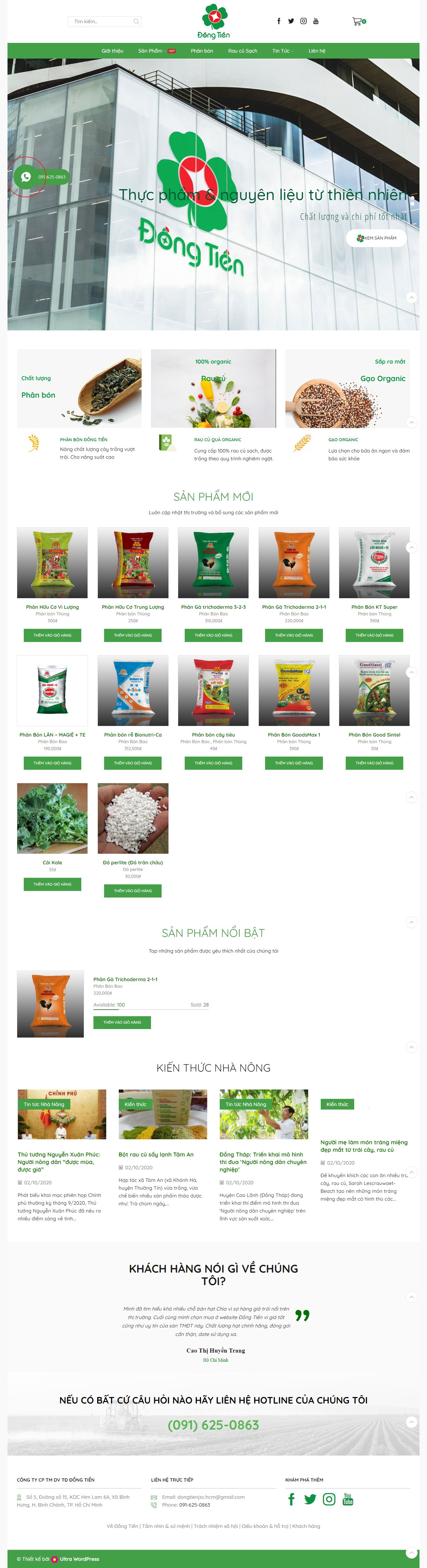 Thiết kế Web theo yêu cầu dongtienjsc.vn