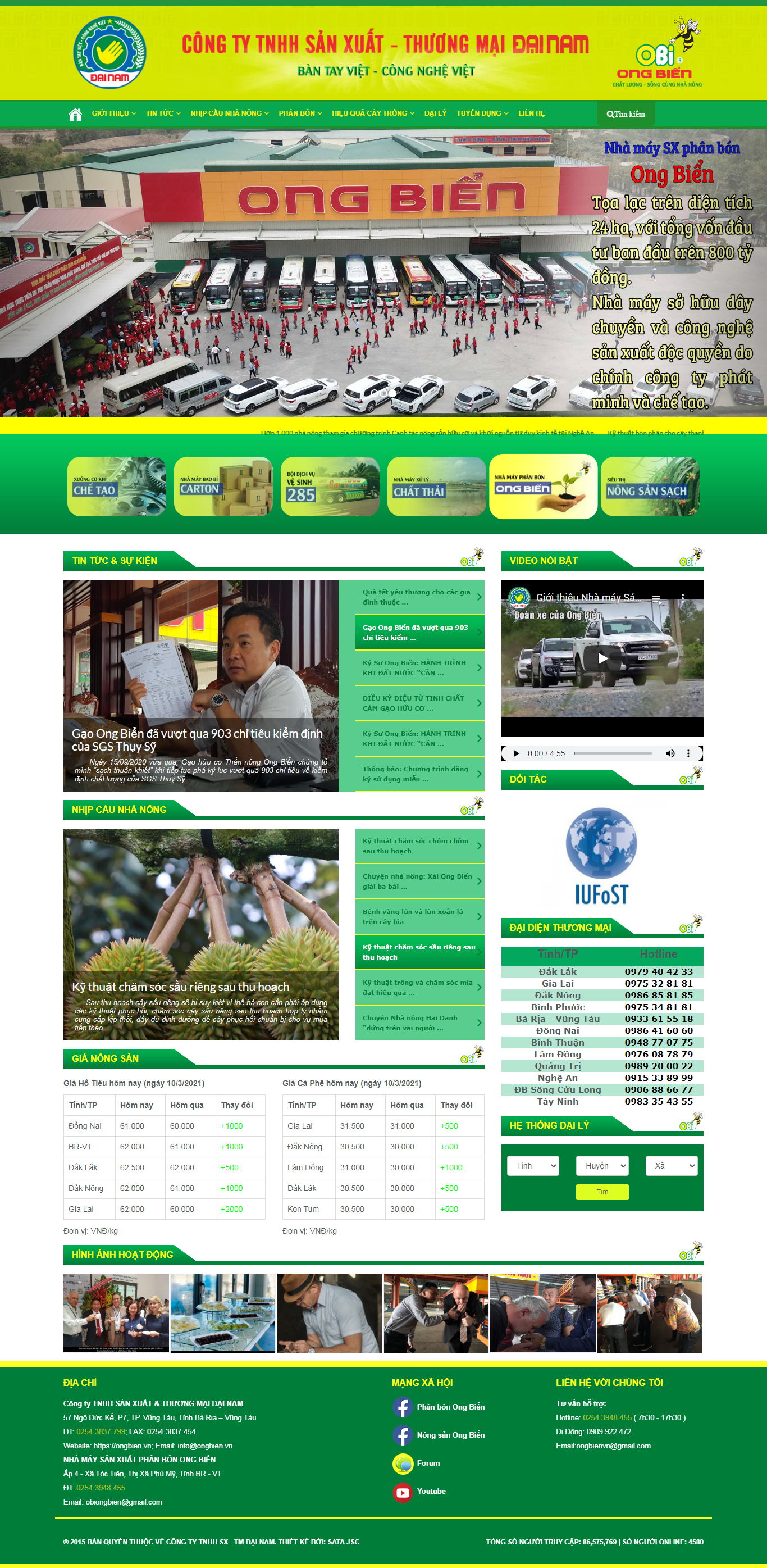 Thiết kế Web giới thiệu sản phẩm ongbien.vn