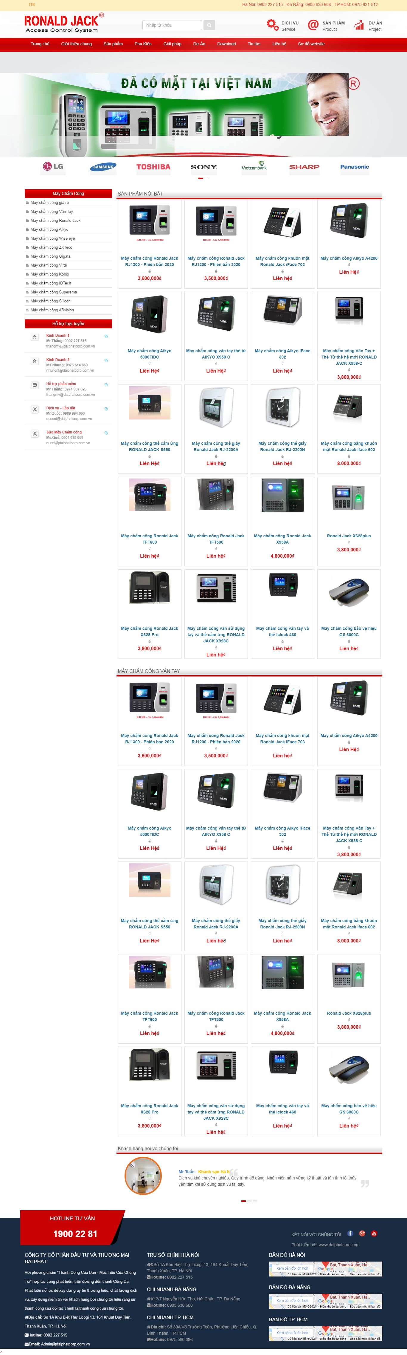 Thiết kế Web giáo dục maychamcongvantay.net.vn