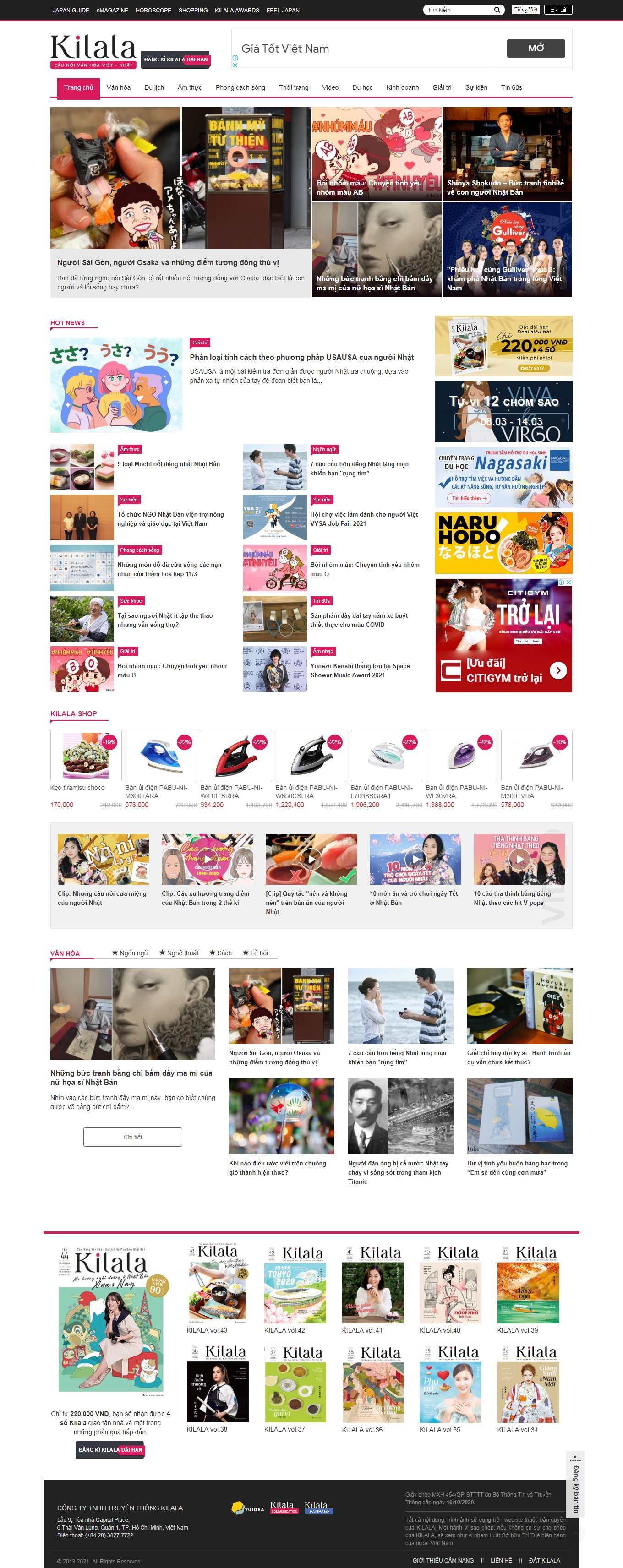 Thiết kế Web tạp chí kilala.vn