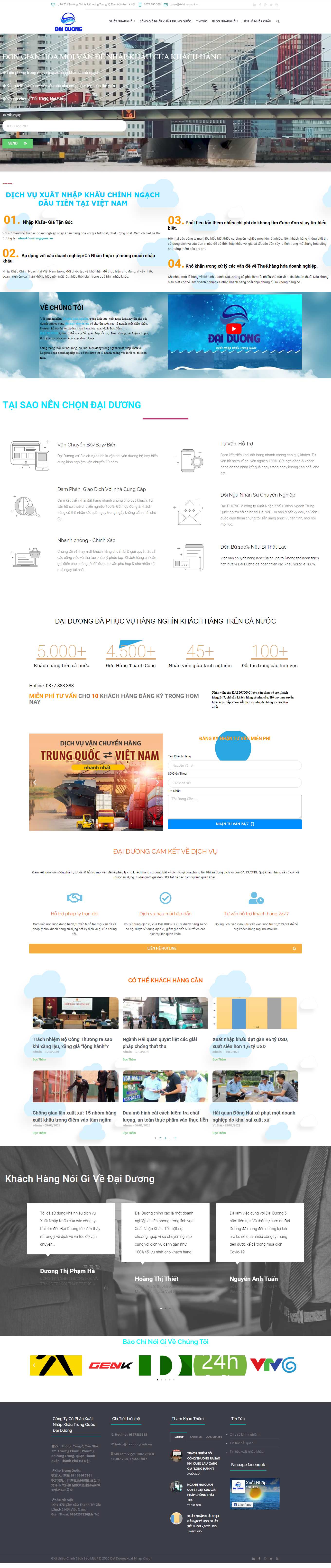 Thiết kế Web xuất nhập khẩu nhapkhautrungquoc.vn