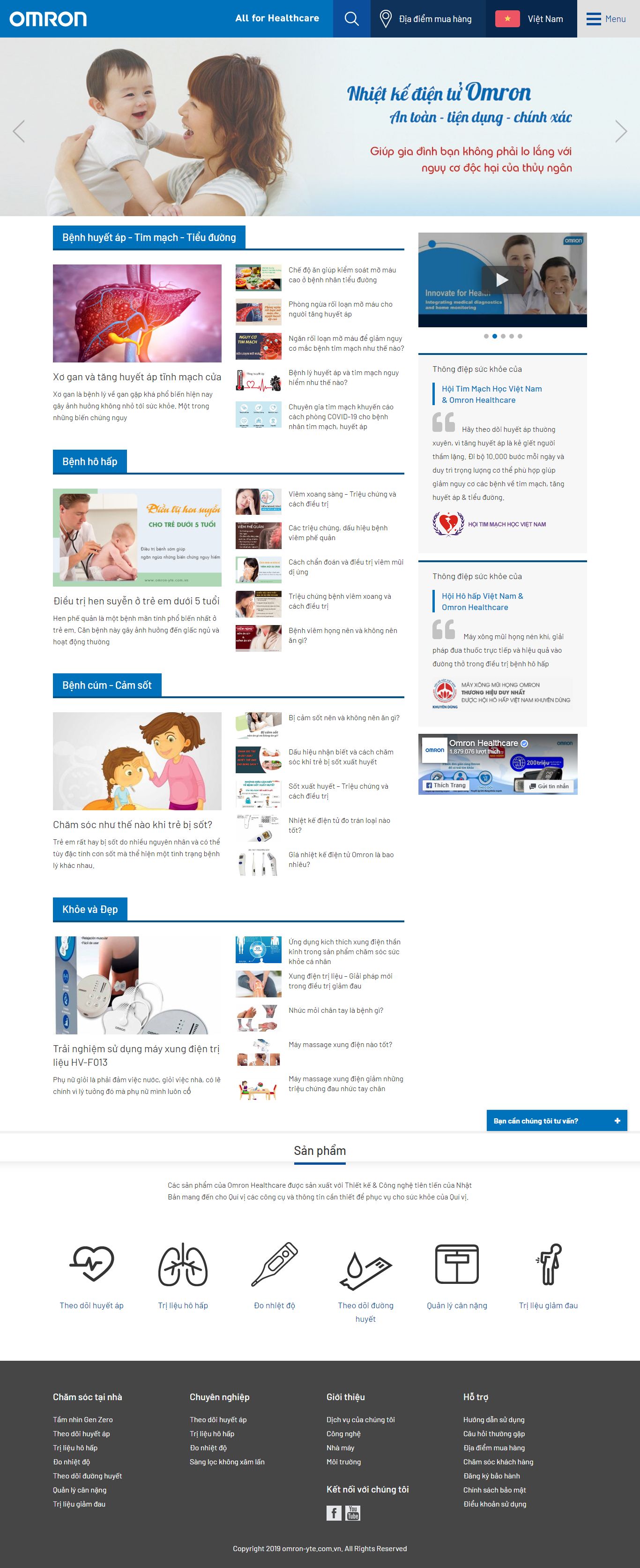 Thiết kế Web y tế omron-yte.com.vn