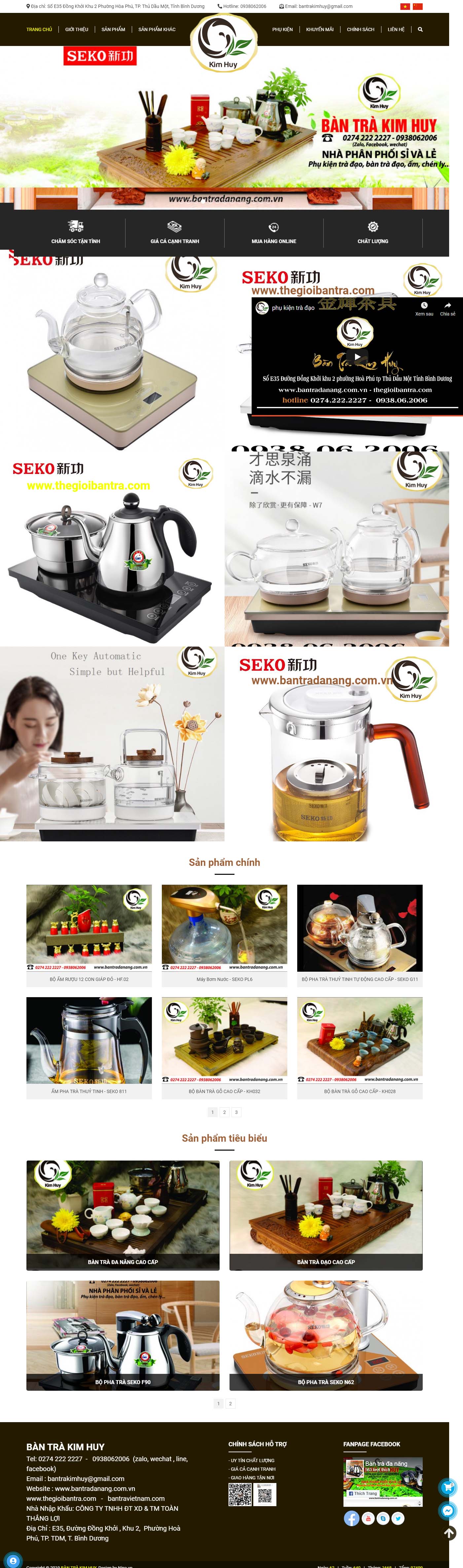 Thiết kế Web bán chè thegioibantra.com