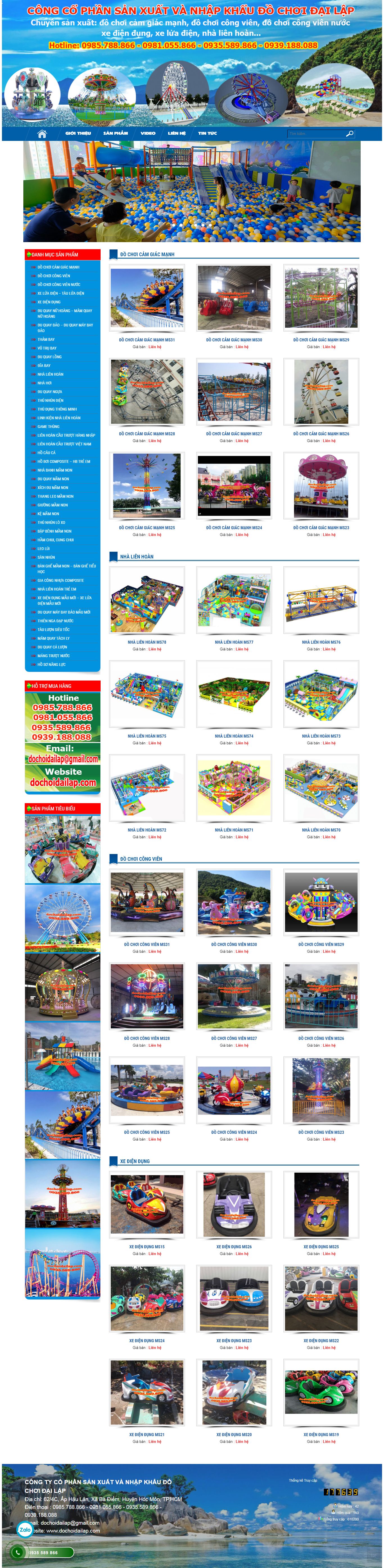 Thiết kế Web game dochoidailap.com