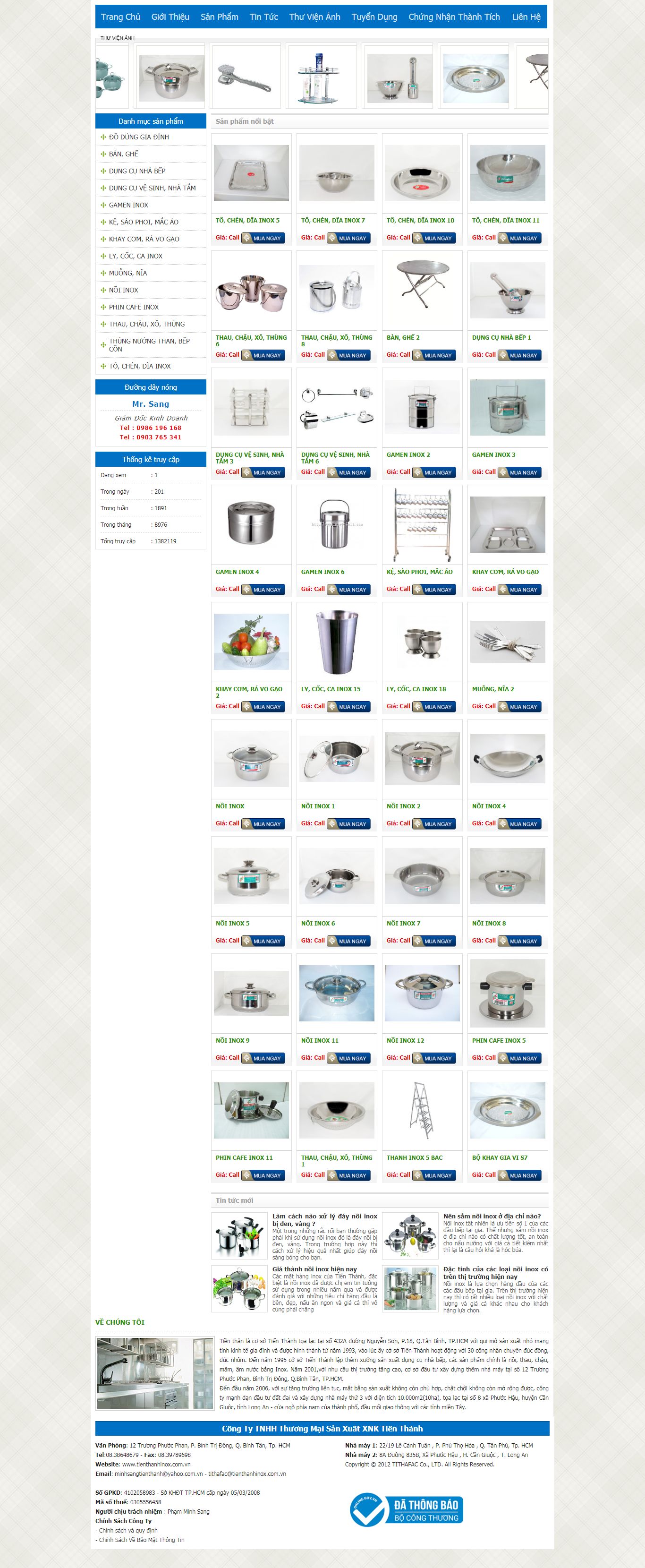 Thiết kế Web đồ gia dụng tienthanhinox.com.vn