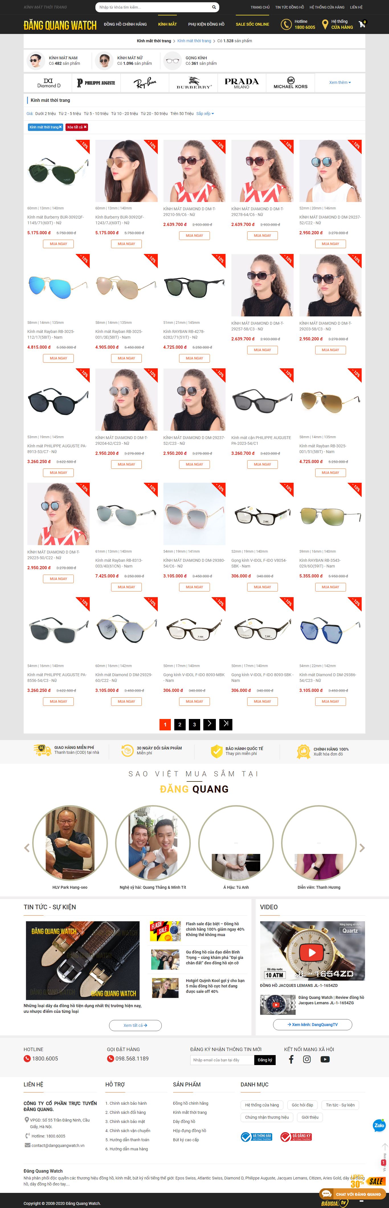 Thiết kế Web kính mắt dangquangwatch.vn