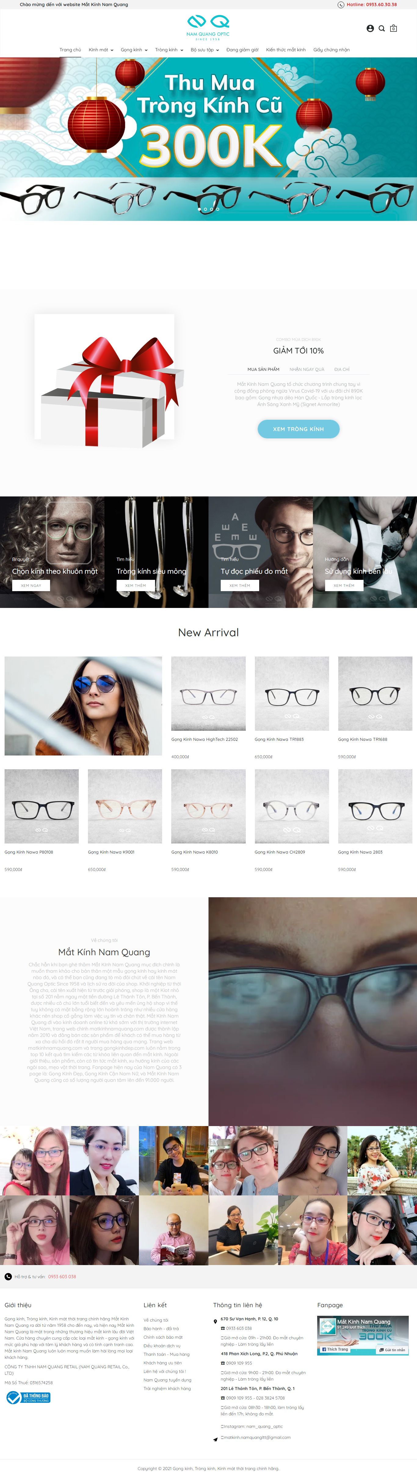 Thiết kế Web kính mắt matkinhnamquang.com