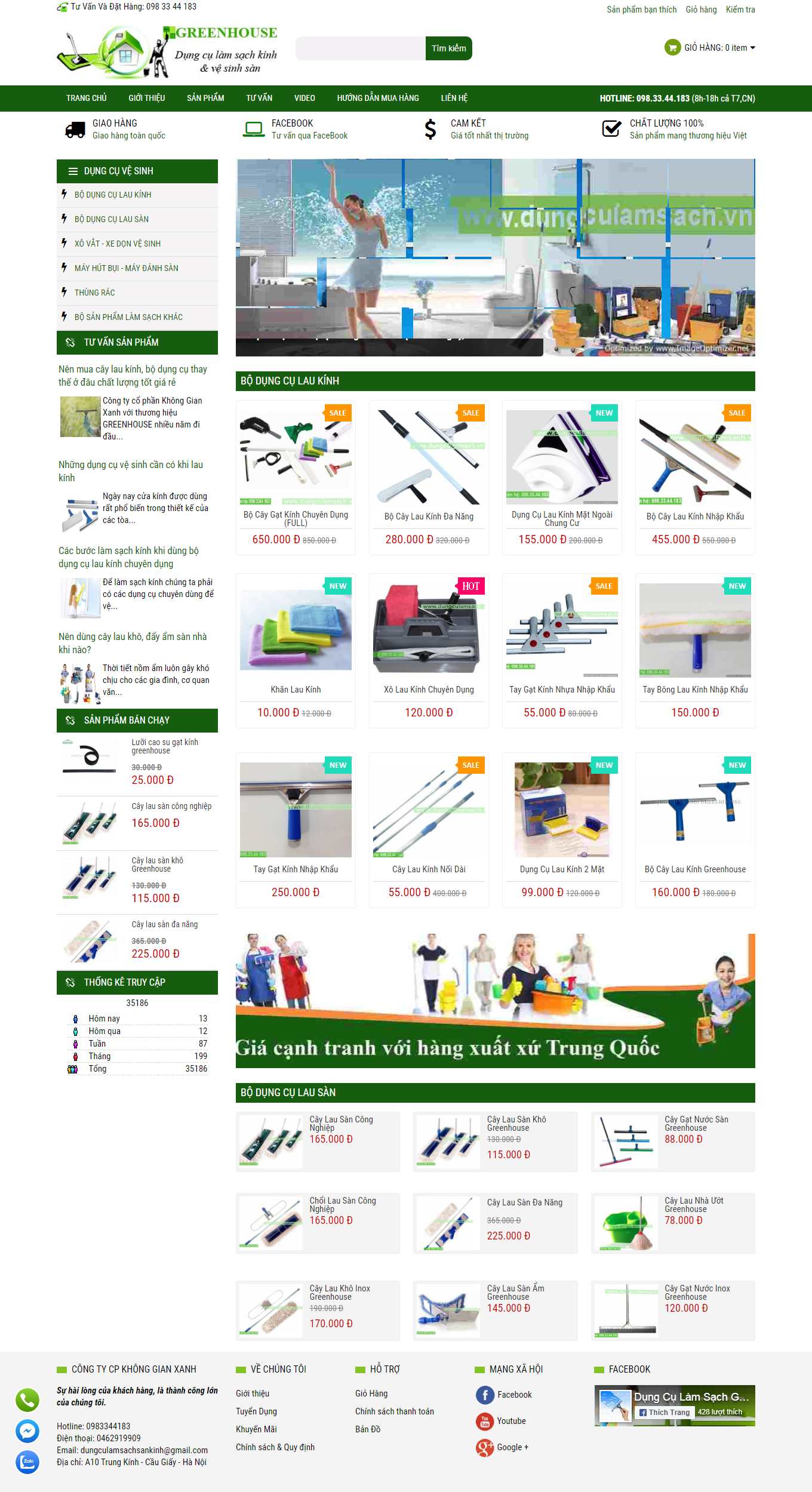 Thiết kế Web dịch vụ vệ sinh công nghiệp dungculamsach.vn