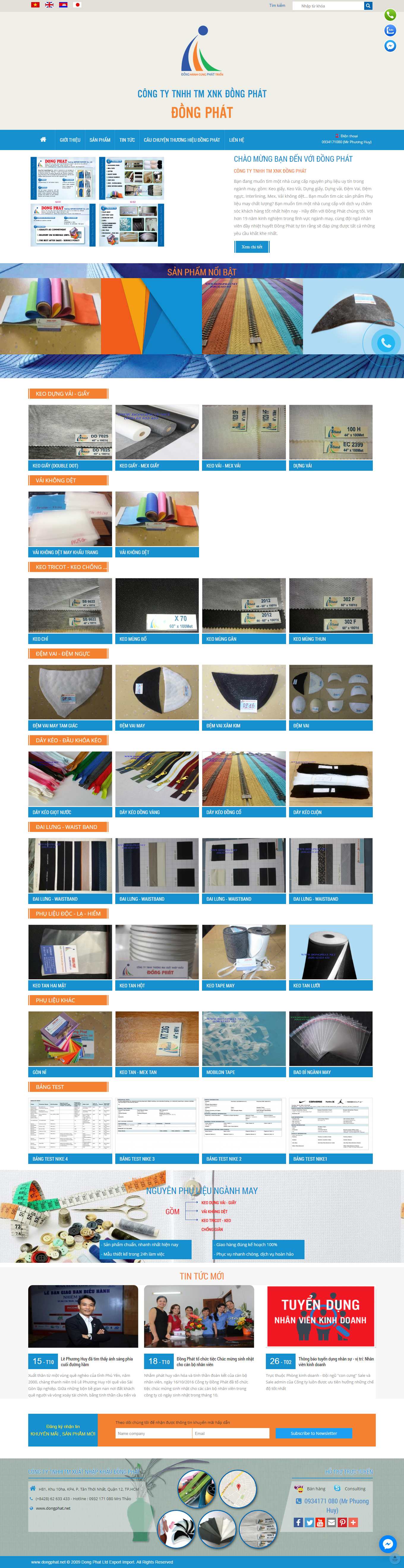 Thiết kế Web may mặc dongphat.net