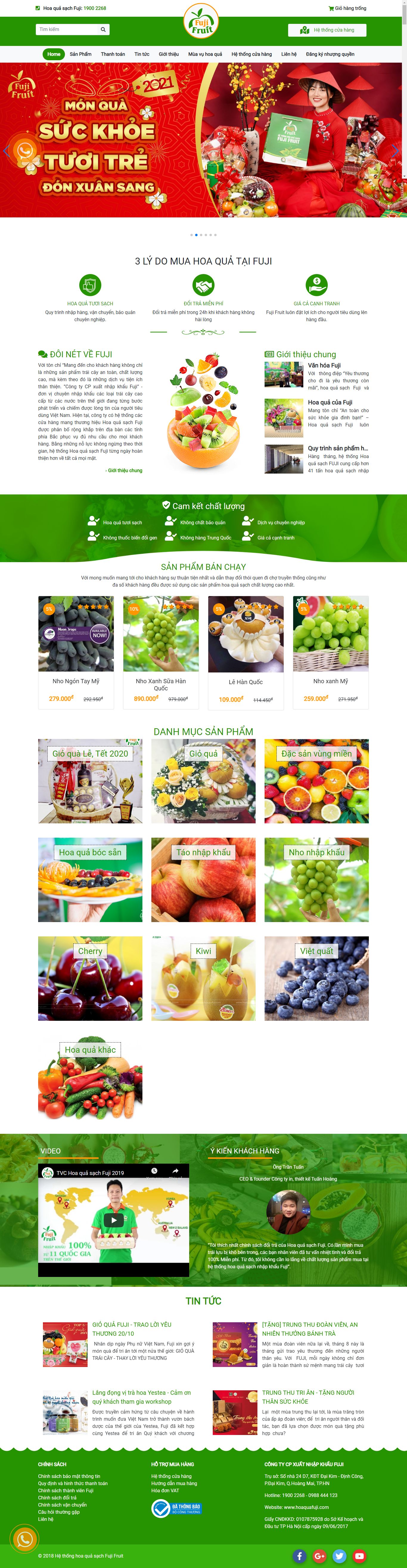 Thiết kế Web cửa hàng hoaquafuji.com