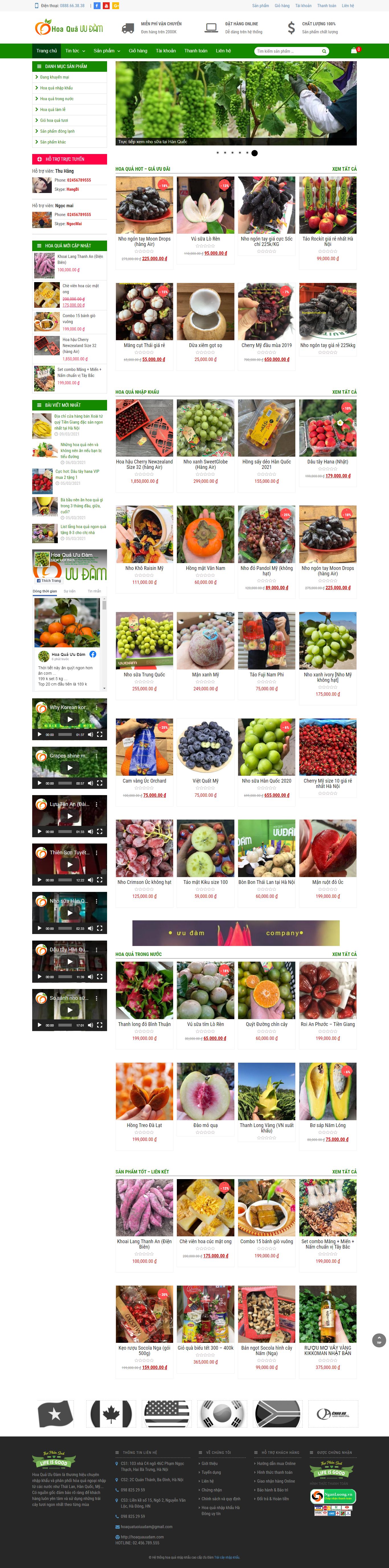 Thiết kế Web cửa hàng hoaquauudam.com