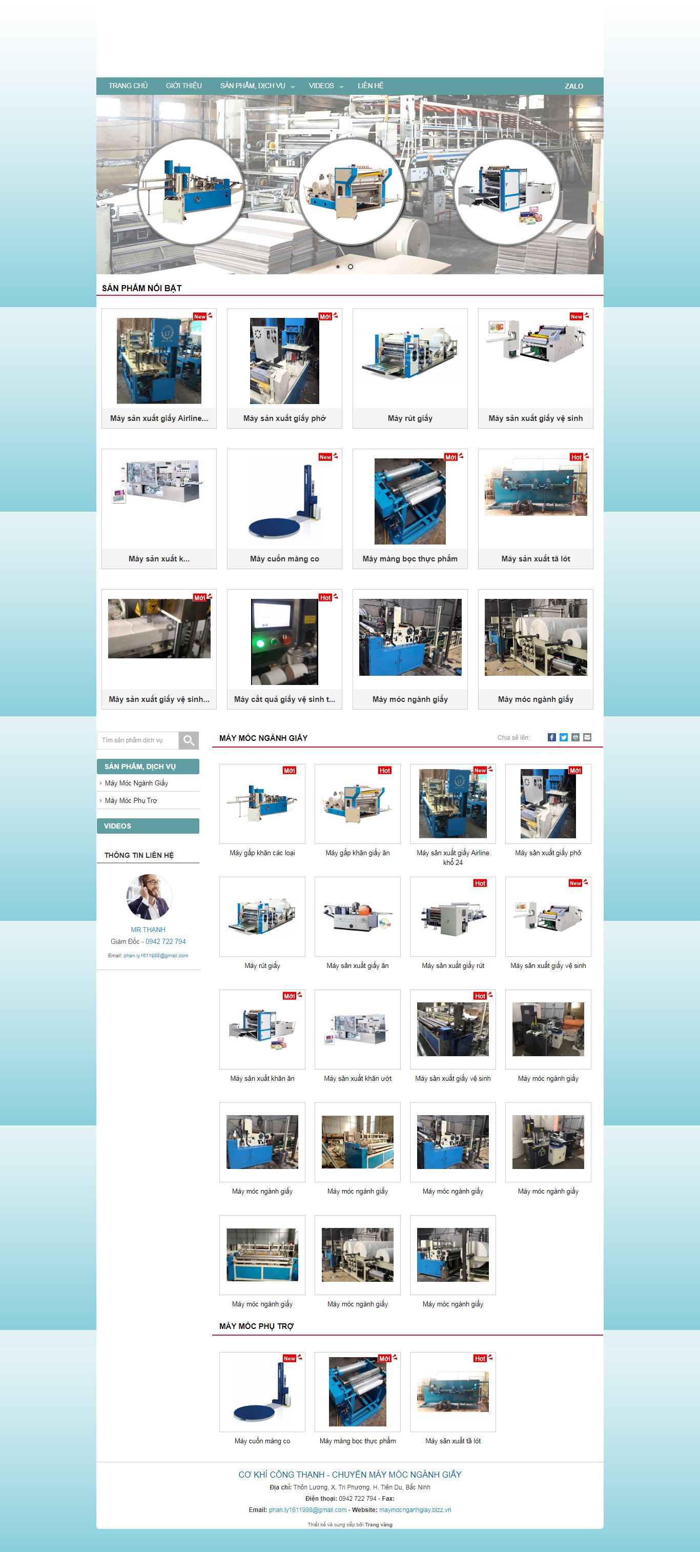 Thiết kế Web nhà máy maymocnganhgiay.bizz.vn