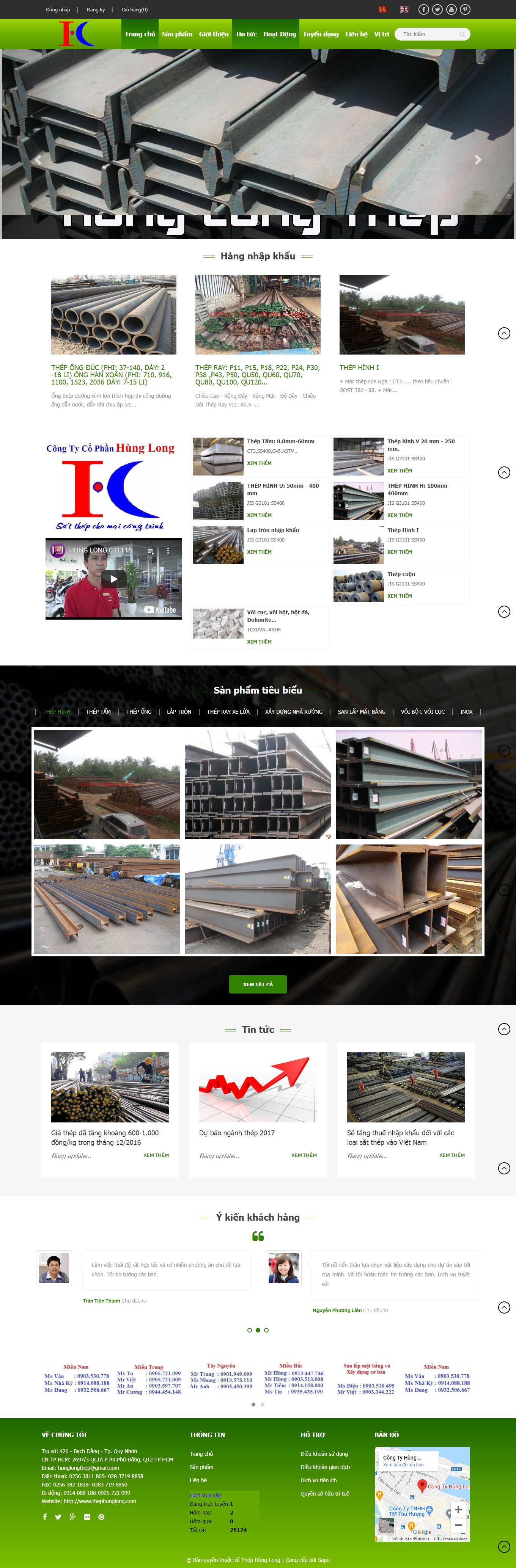 Thiết kế Web thép thephunglong.com