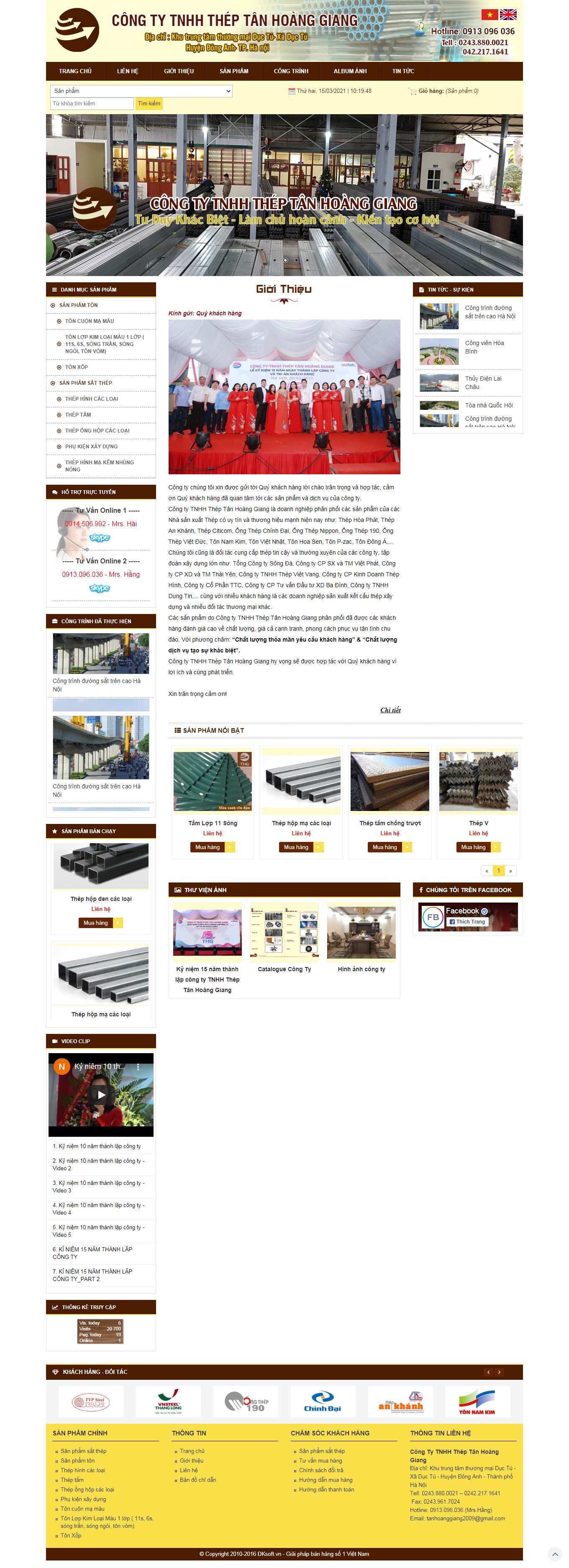 Thiết kế Web thép tanhoanggiang.com