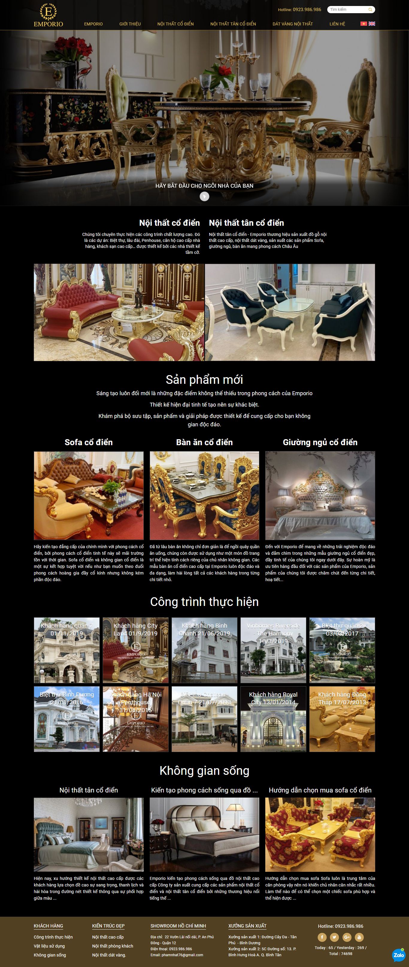 Thiết kế Web đồ nội thật emporio.vn