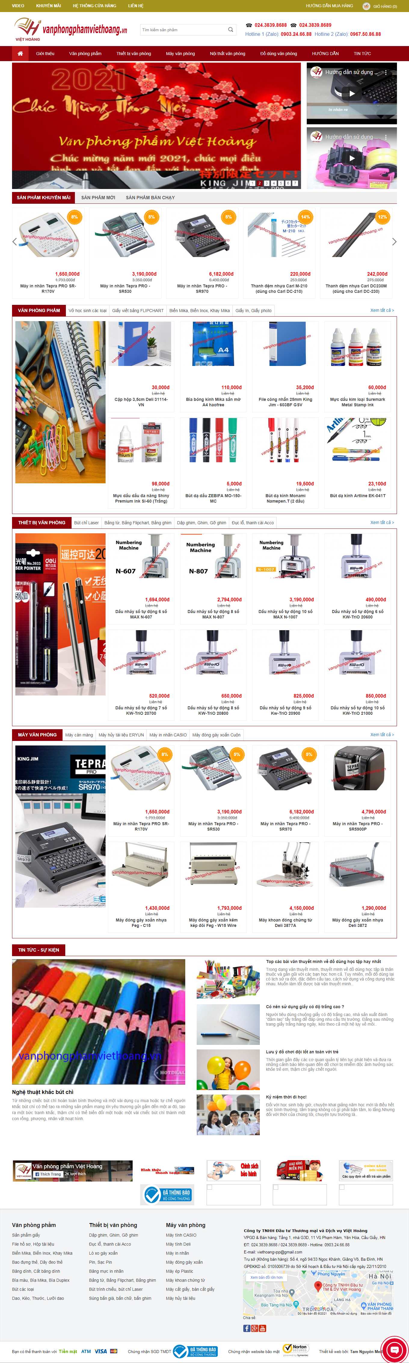 Thiết kế Web văn phòng phẩm đẹp vanphongphamviethoang.vn