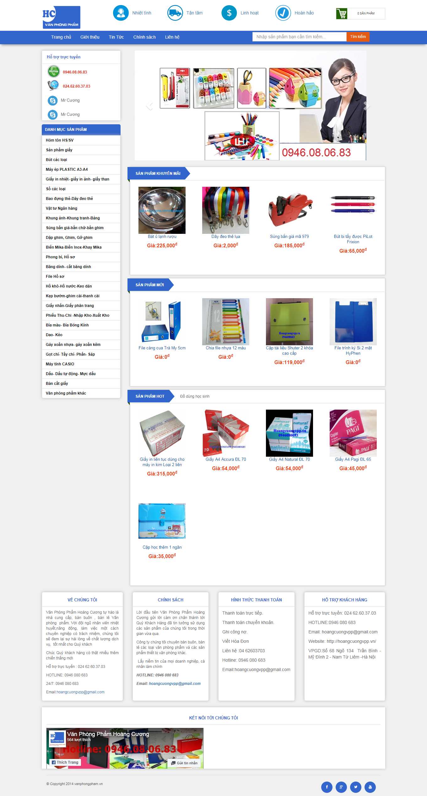 Thiết kế Web văn phòng phẩm đẹp hoangcuongvpp.vn