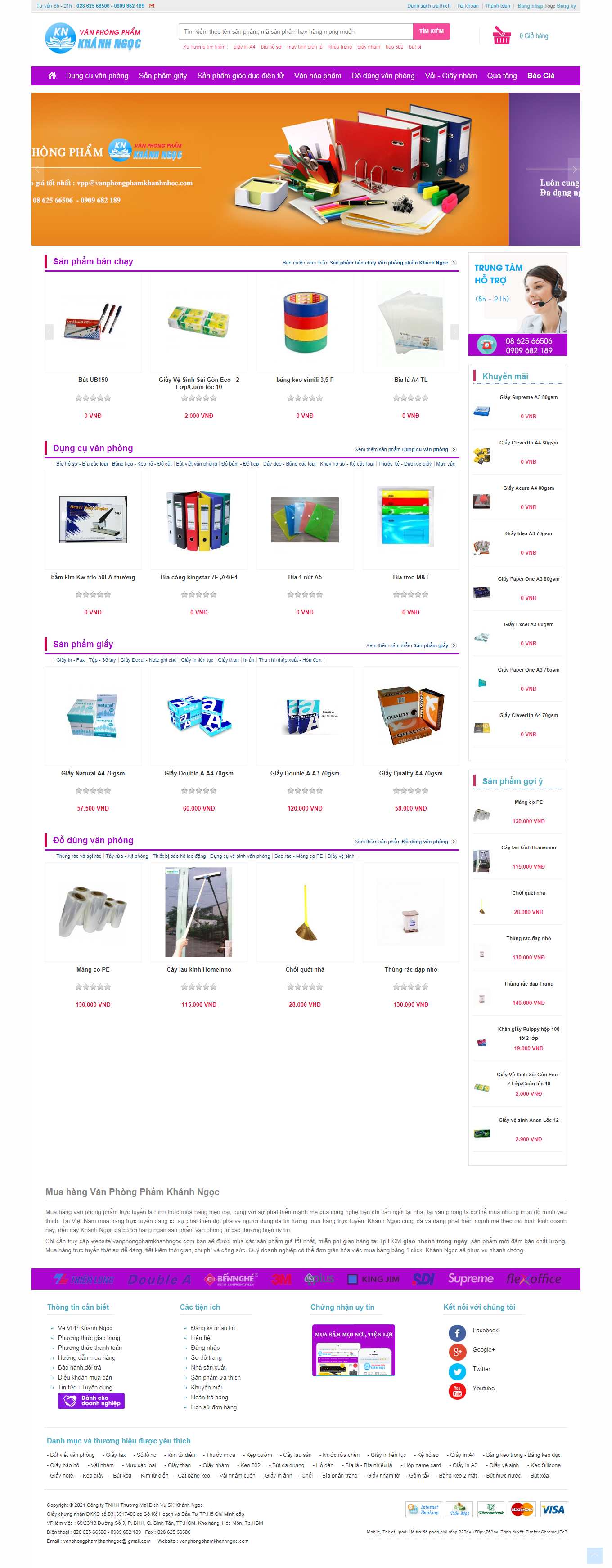 Thiết kế Web văn phòng phẩm đẹp vanphongphamkhanhngoc.com