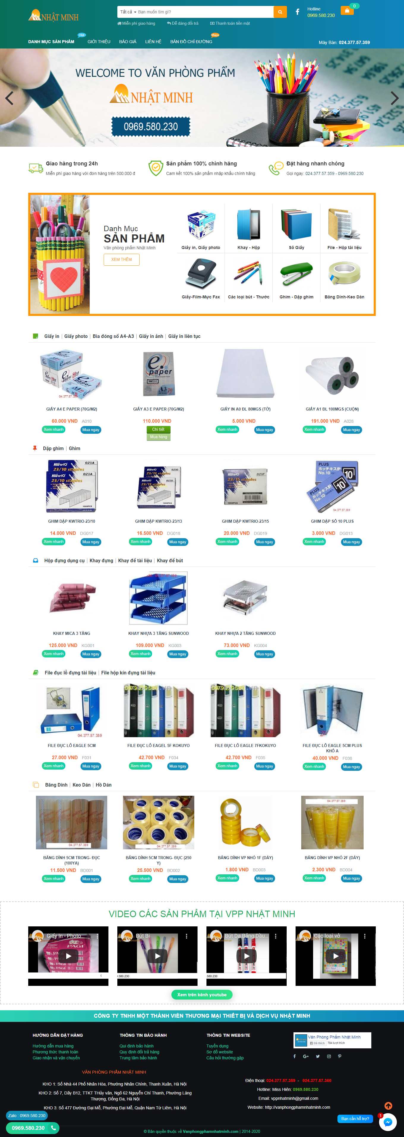 Thiết kế Web văn phòng phẩm đẹp vanphongphamnhatminh.com