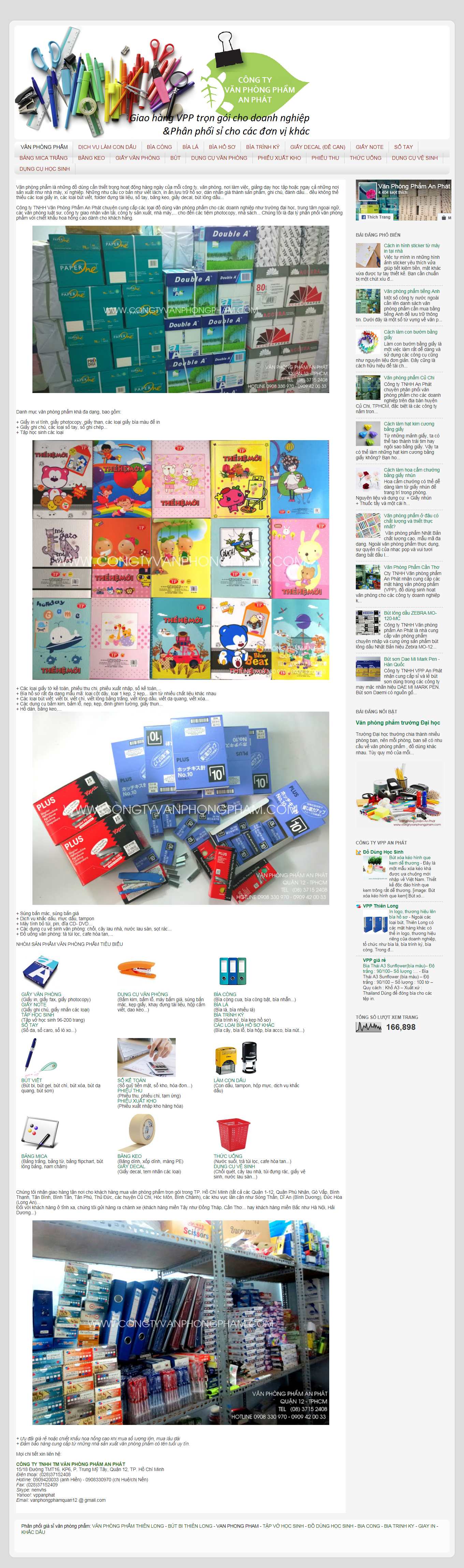 Thiết kế Web văn phòng phẩm đẹp congtyvanphongpham.com