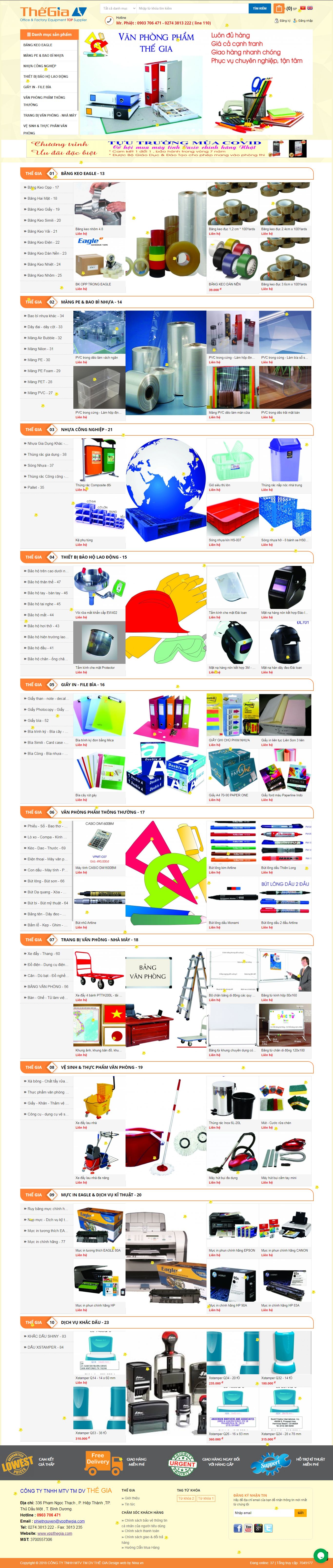 Thiết kế Web văn phòng phẩm vppthegia.com