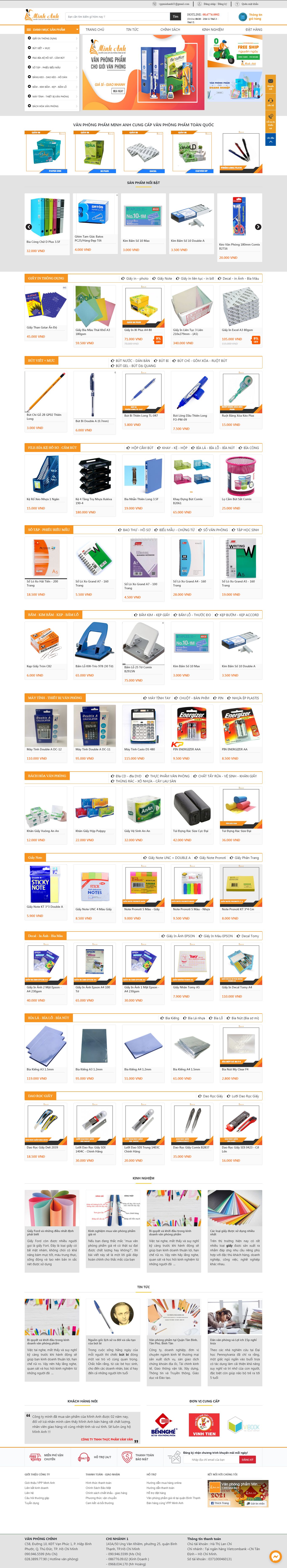 Thiết kế Web văn phòng phẩm vppminhanh.vn