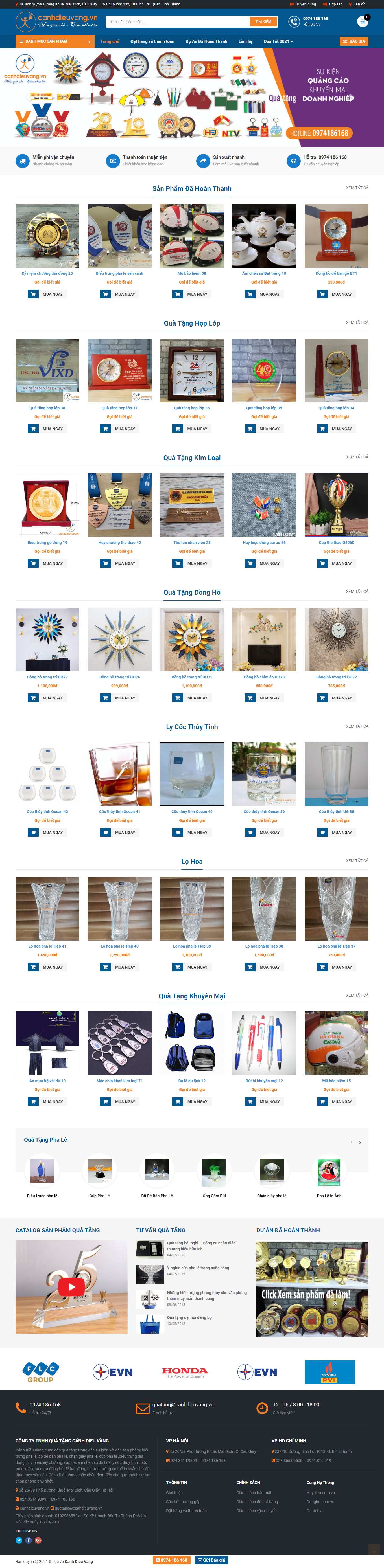 Thiết kế Web hàng tết canhdieuvang.vn