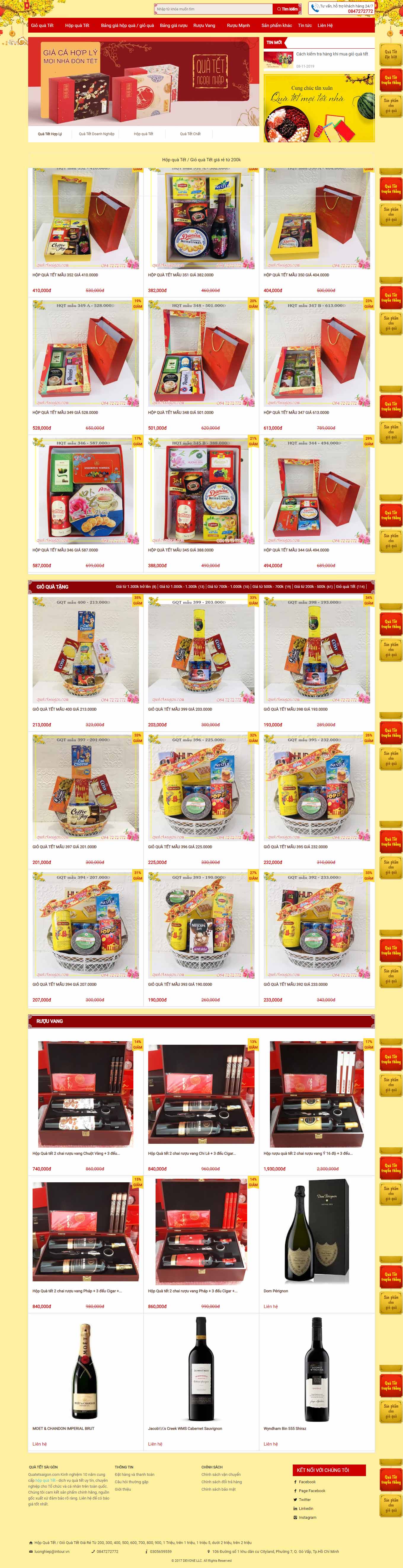 Thiết kế Web hàng tết quatetsaigon.com