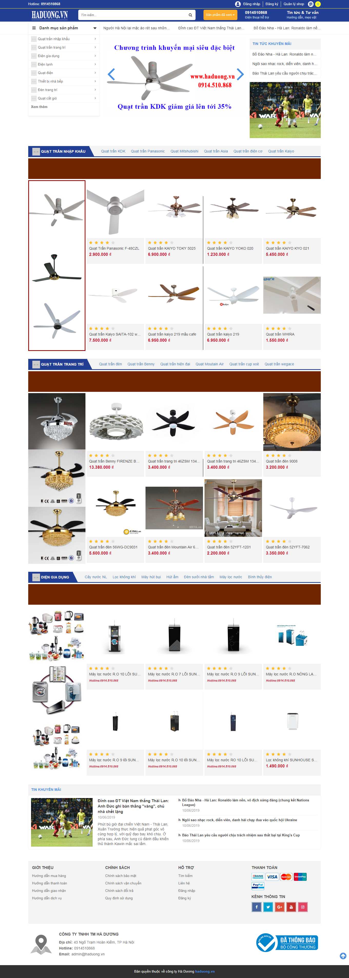 Thiết kế Web bán quạt haduong.vn