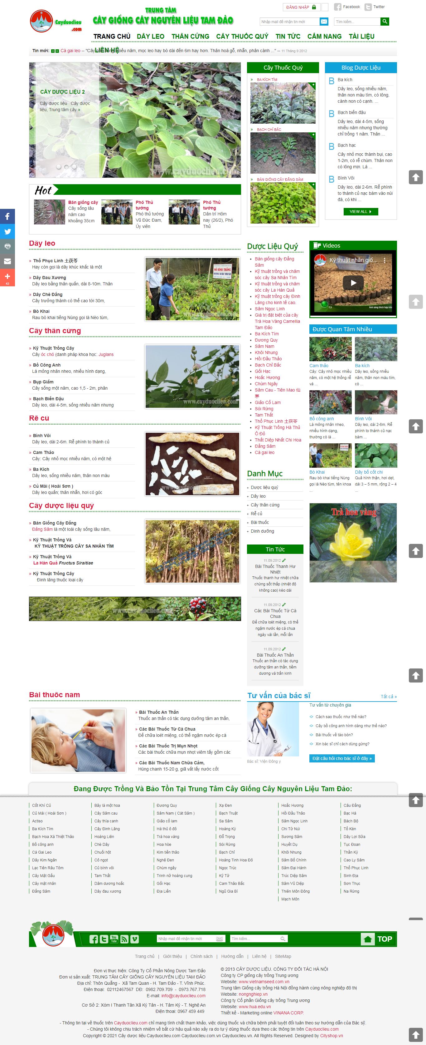 Thiết kế Web nông nghiệp cayduoclieu.com