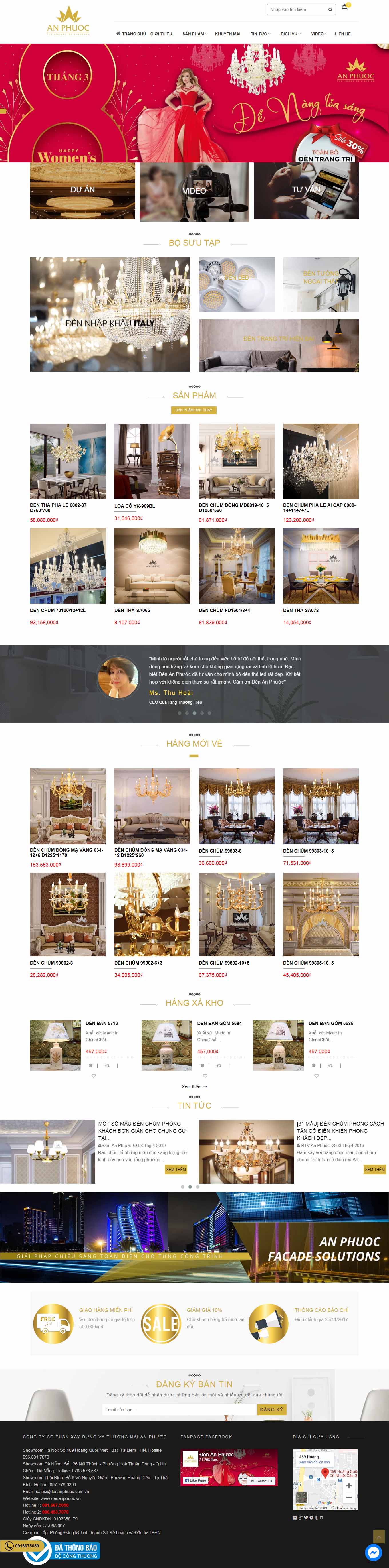 Thiết kế Web bán quạt denanphuoc.com