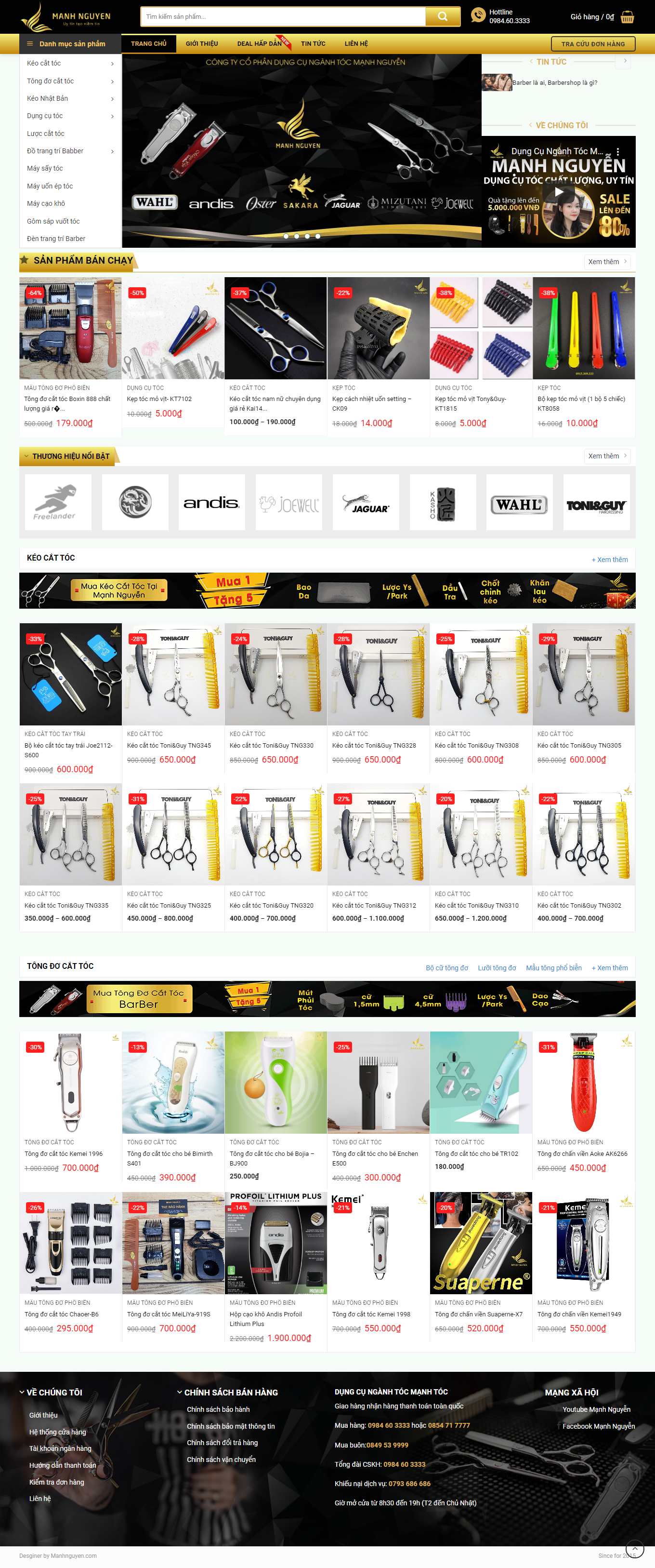 Thiết kế Web salon tóc shopdungcutoc.com