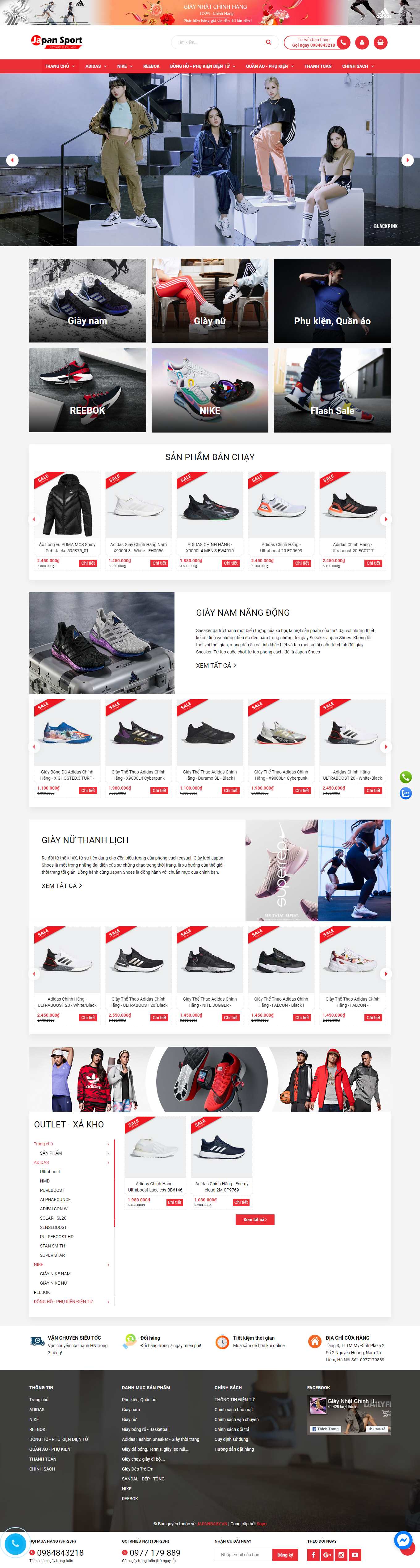 Thiết kế Web bán giày thể thao giaynhatchinhhang.vn