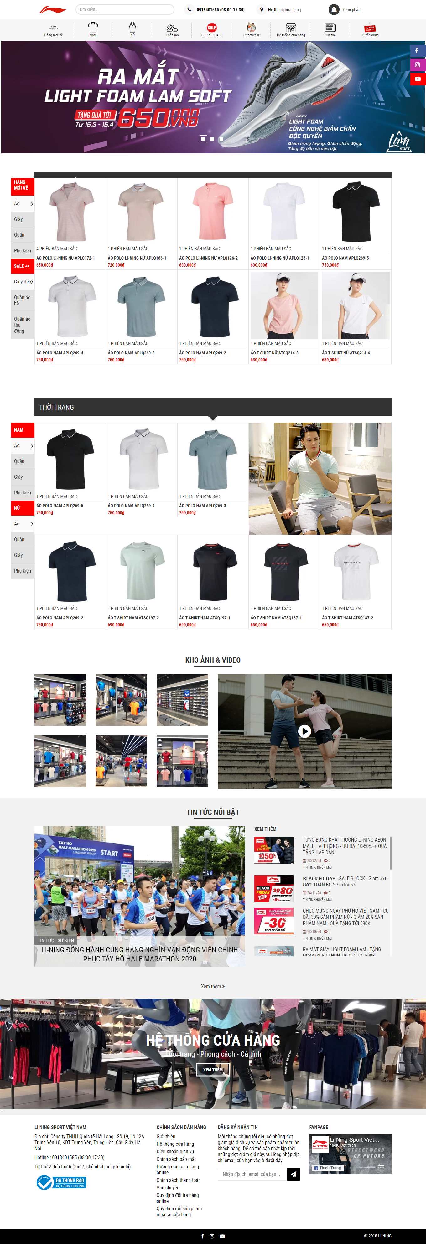 Thiết kế Web bán giày thể thao lining.com.vn