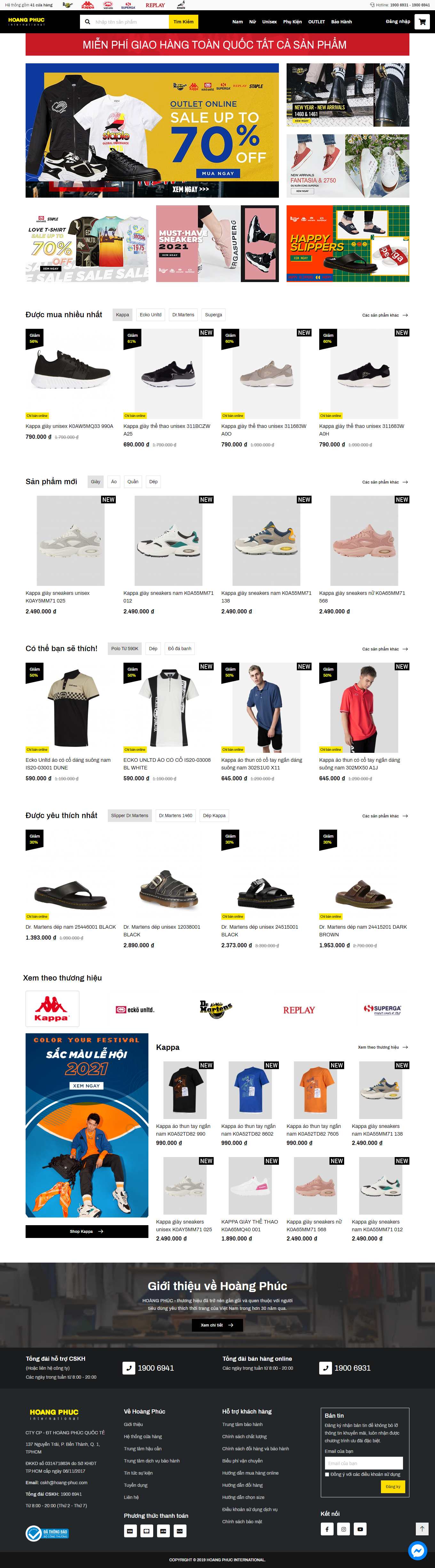 Thiết kế Web bán giày thể thao hoang-phuc.com