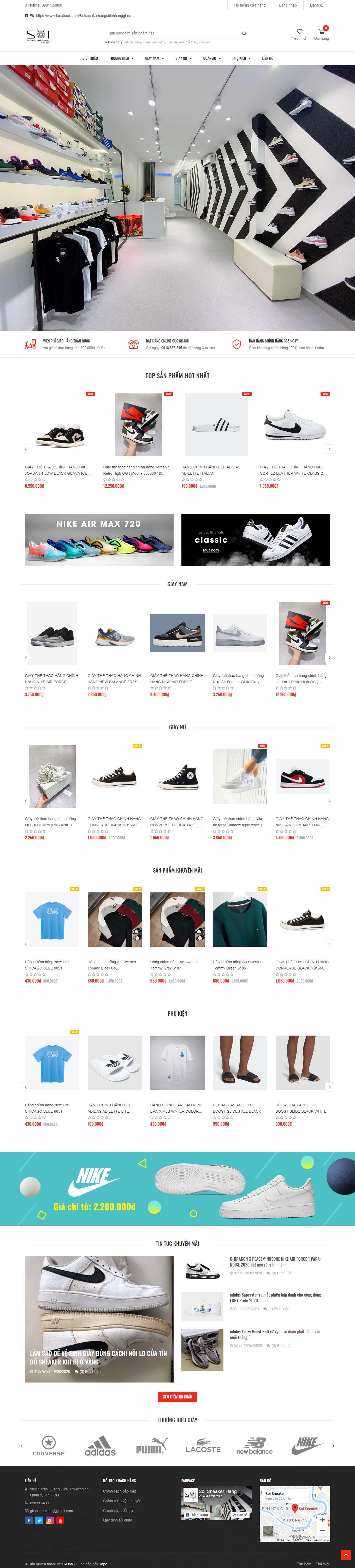 Thiết kế Web bán giày thể thao soisneaker.vn
