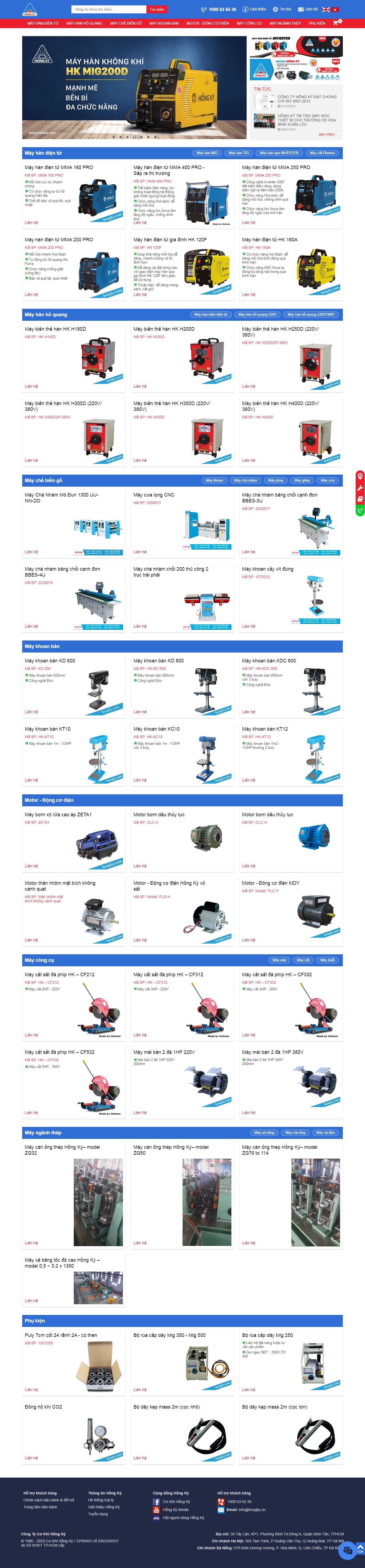 Thiết kế Web cơ khí hongky.com