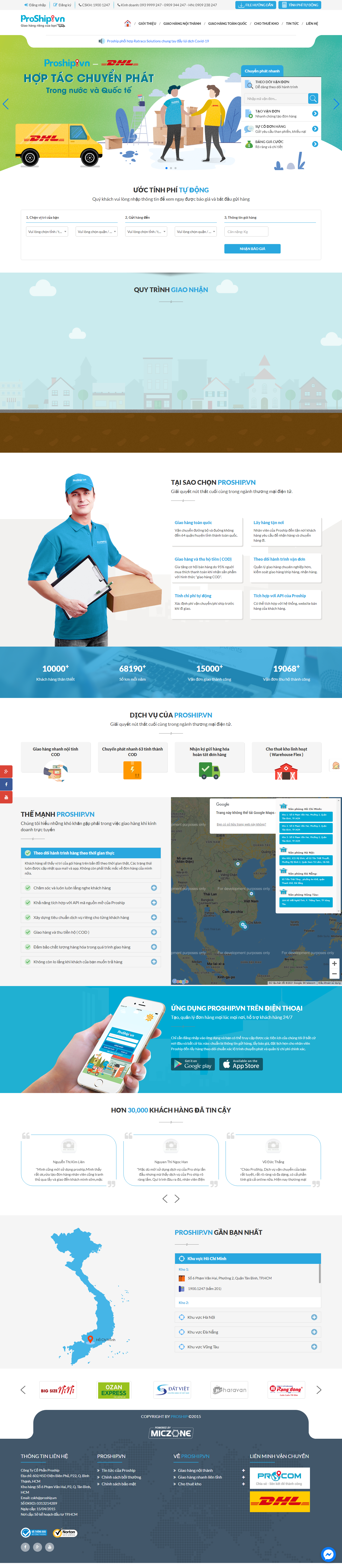 Thiết kế Web giao hàng proship.vn