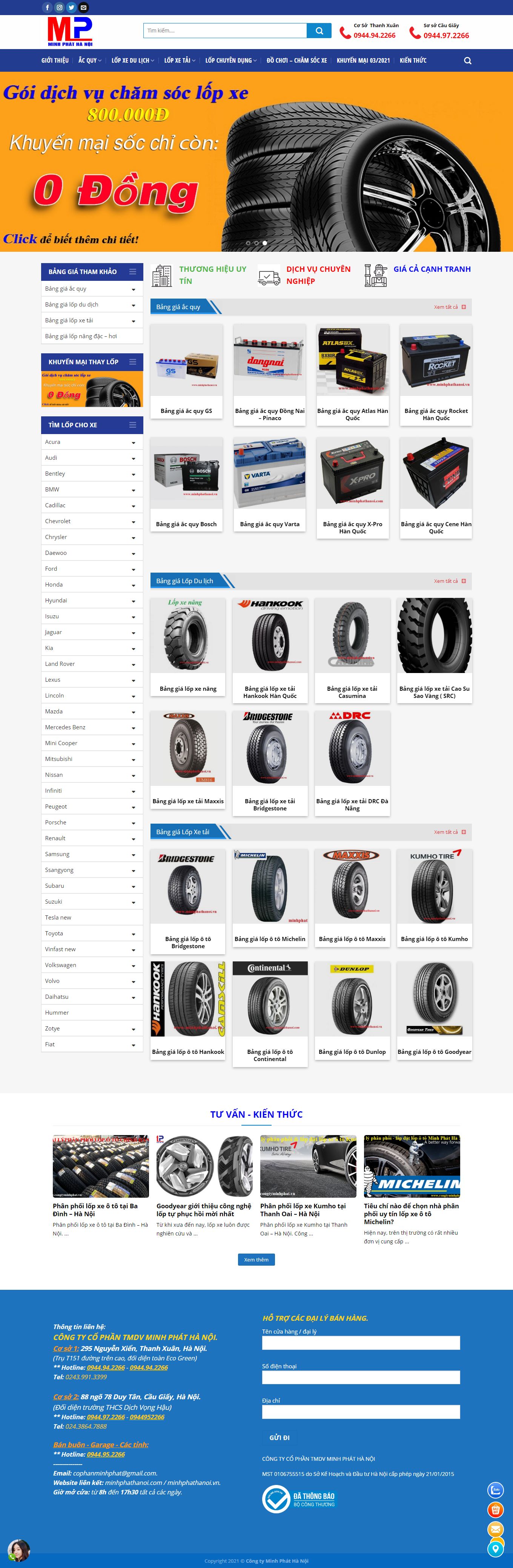 Thiết kế Web ắc quy congtyminhphat.vn