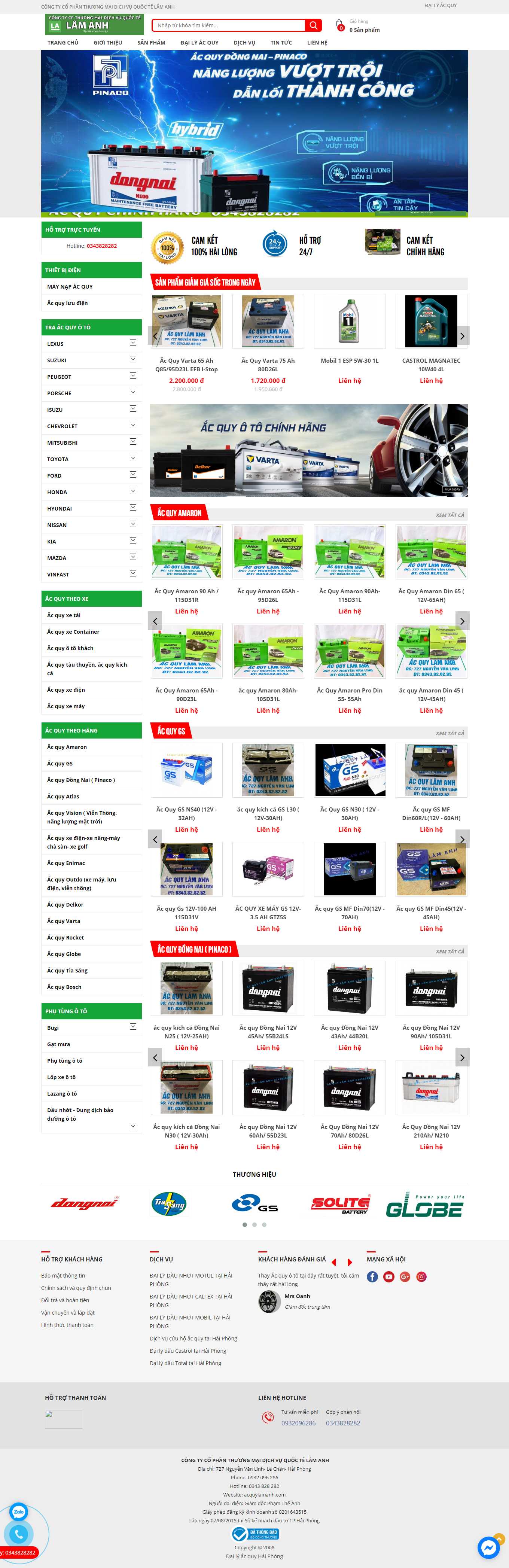 Thiết kế Web ắc quy acquylamanh.com