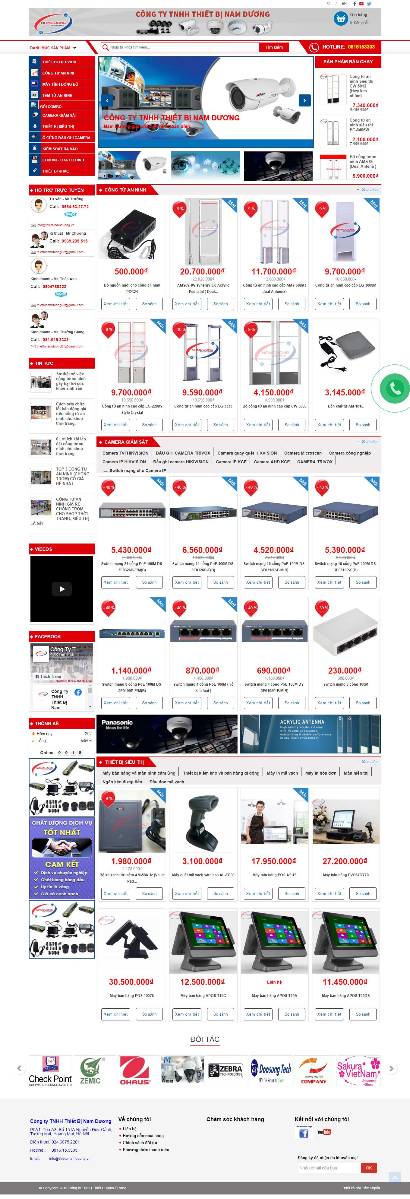 Thiết kế Web hệ thống an ninh thietbinamduong.vn